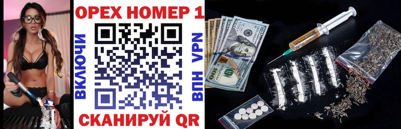 Кокаин Fish Scale  где можно купить наркотик  Новохопёрск 