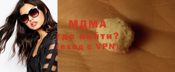 ешки Бронницы