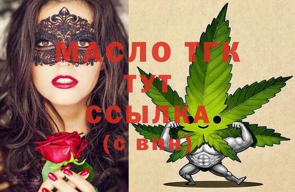 ешки Бронницы