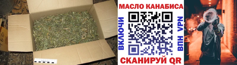 ТГК THC oil  MEGA ссылка  Новохопёрск 