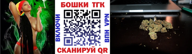 гидра сайт  что такое   Новохопёрск  МАРИХУАНА ГИДРОПОН 